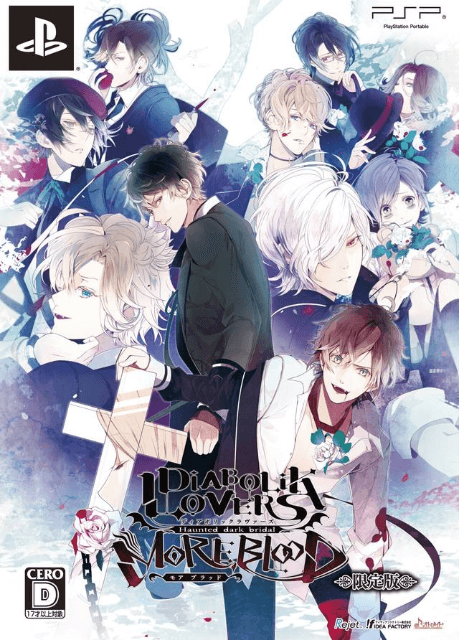 Diabolik Lovers box art for PSP